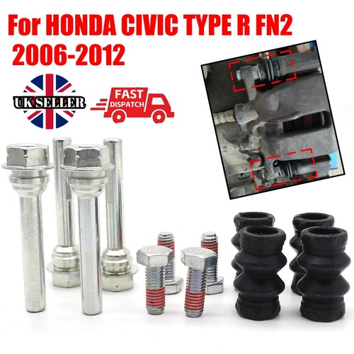 2set rear brake - caliper, slider